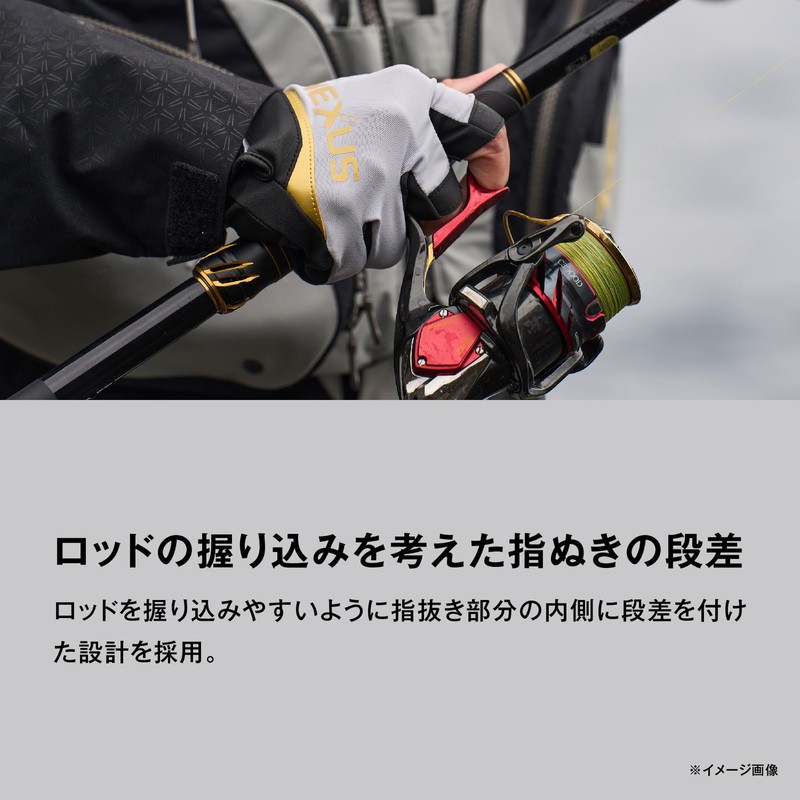 Shimano Nexus Stretch Gloves, 3-Piece Cut, GL-104Y, Gray, M