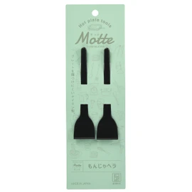 Yoshikawa MOTTE Monja Spatula