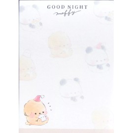 Kamio Good Night Moffy (Brown) Mini Memo Pad~KAWAII!!