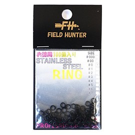 Field Hunter Split Ring Split Ring Black #0.