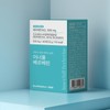 GM Pharm Dual Care Set Inoverine Inositol + Berberine /
