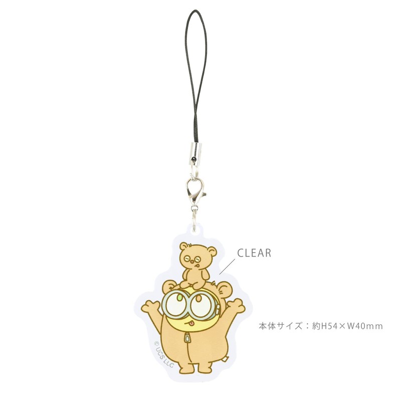 Gourmandies MINI-431C Despicable Me Series Mobile Acrylic Strap Kigurumi, Kigurumi