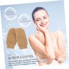 Mikinona Exfoliating Body Jute Bath Gloves 2 Pack Body Scrub