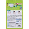 Fitty 7DAYS EX Plus Non-Woven Mask, White, Kids Size, 100