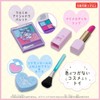 Onda Sanrio Characters Makeup, Pretend Makeup Toy, Non-Coloring, Makeup Set,