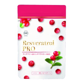 【公式】 わかさ生活 レスベラトロール PRO (プロ) 3袋セット（1袋31粒入り×3袋） トランスレスベラトロール 12㎎ 配合