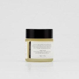 Carol Priest Rosehip & Vitamin E Night Cream 50g / 캐롤프리스트 로즈힙 & 비타민 E 나이트 크림 50g