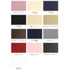 Nippon Chuko T321-KW Tetoron Lining, 48.0 inches (122 x 1.5