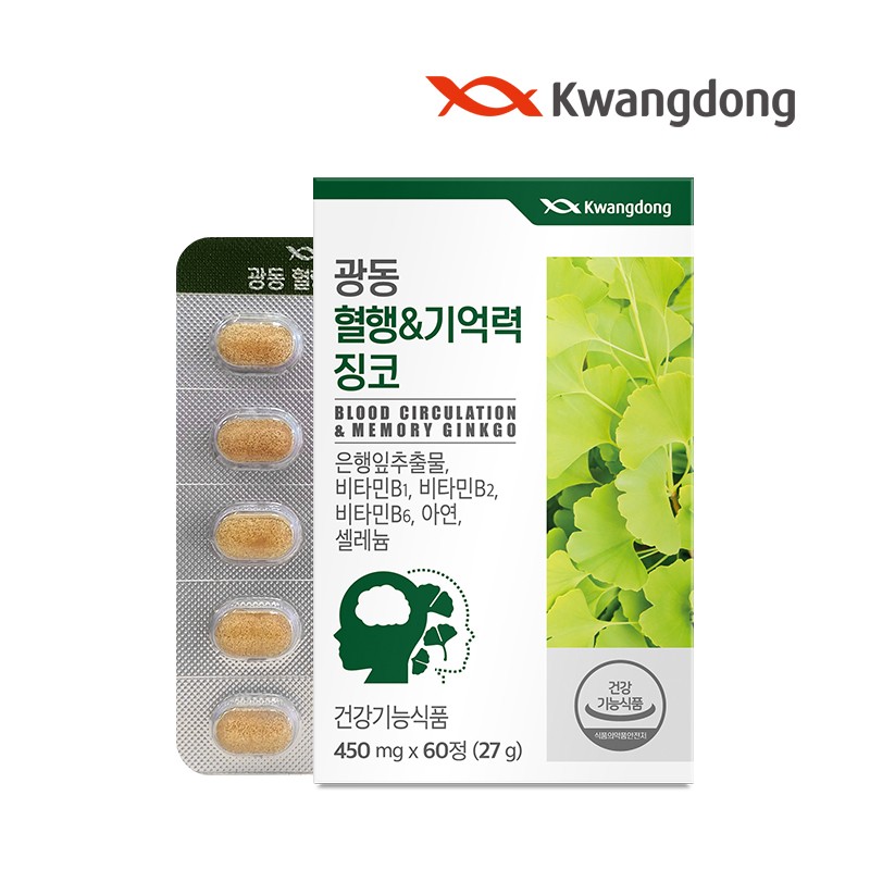 Guangdong Blood Flow Memory Ginkgo 60 tablets, 6 pieces /