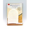 Silk Mitt Puff for Face Wash