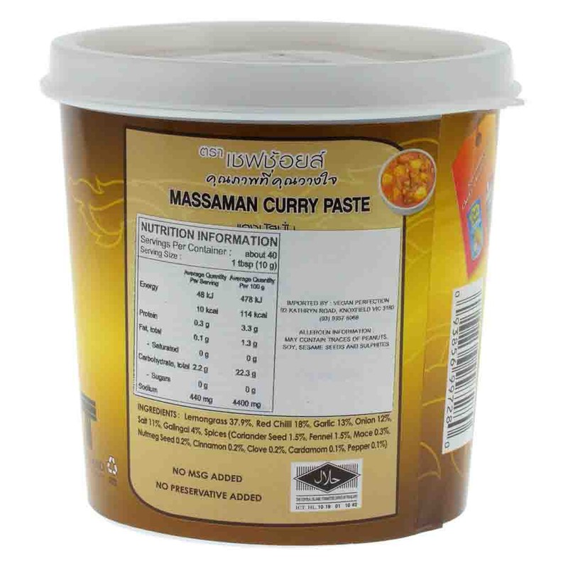 Chef's Choice Massaman Curry Paste, 400g