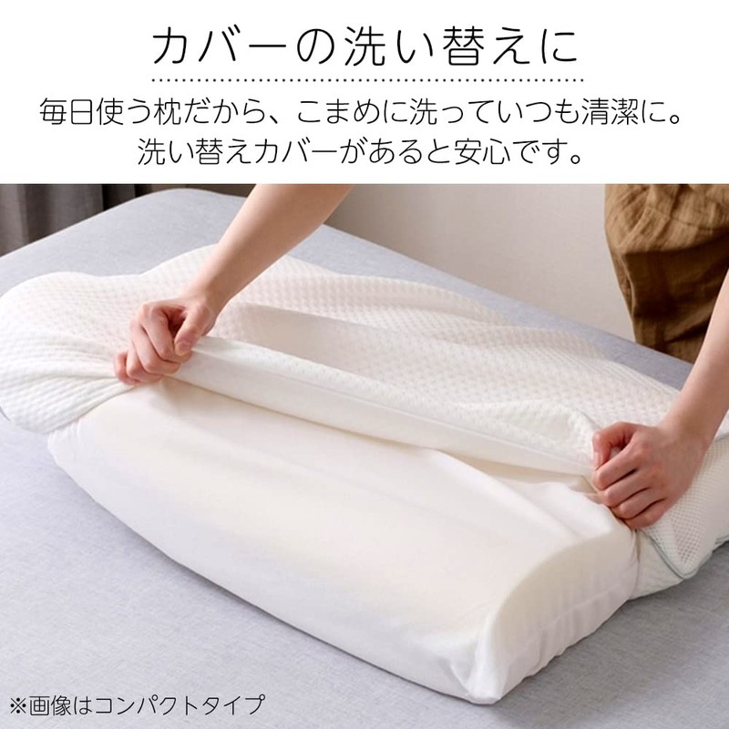 Iris Ohyama Airy Pillowcase Standard Type, Airy Pillow Exclusive Cover,