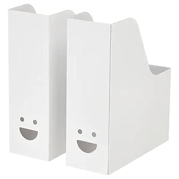 Tjabba Folding Cardboard Magazine Rack White Set of 2