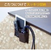 Asahi Electric Kasei Storage Case, Brown, Approx. Width 10.2 x