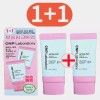 Chaenpark [리뉴얼] 차앤박 톤업 프로텍션선 선크림 50ml+50ml (SPF42) CNP 썬크림