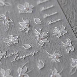 White Flower Nail Stickers Embossed Nail Decals 5D Self-Adhesive Floral Pearl Design Spring Summer Nail Art Supplies Slider French Manicure Accessories Flowers Nail Art Charms for Women DIY Decor 1PCS