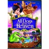 ALL DOGS GO TO HEAVEN (Bilingual)