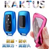 Toyota Smart Key Case, Toyota Alphard Case, Vellfire New Harrier