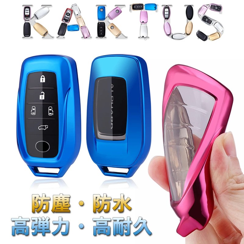 Toyota Smart Key Case, Toyota Alphard Case, Vellfire New Harrier
