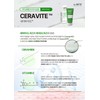 Sante Dr. Sante Artemisia Aca Cream 150g Soothes troubled and