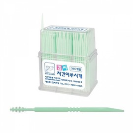 Kim’s Interdental Brush Type Toothpick 360P