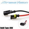 XtremeVision HID Xenon Replacement Bulbs - 880/881 10000K - Dark
