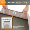 GOKUMIN Sheet (Semi-Double Double Compatible) Wrinkle-Resistant, Non-Slip, All-Season, Quick-Drying, Stretch