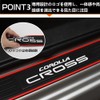 LEXLEYS Toyota Corolla Cross 10 Series (September 2021 and up),