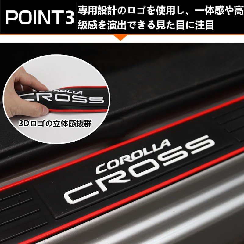 LEXLEYS Toyota Corolla Cross 10 Series (September 2021 and up),