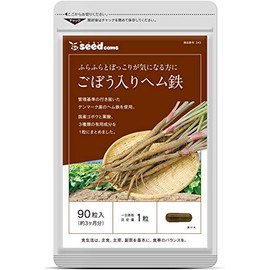 シードコムス 国産 ごぼう入り ヘム鉄 葉酸 サプリメント (約3ヶ月分 90粒)