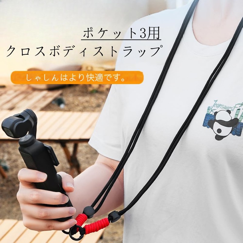 Longhui DJI OSMO Pocket 4/3 Compatible Neck Strap, Replacement, Lightweight,