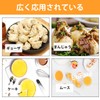 EsiFare 12 Sets Cookie Cutters Cookie Cutters Round Cookie Cutter