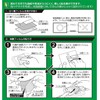 Hakuba 4977187348217 Digital Camera LCD Protective Film, Shock-Resistant, For OM