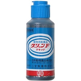 【動物用医薬品】ニチドウ グリーンFリキッド 100ml