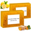 Lemon Turmeric Kojic Soap – Curcuma Soap | Jabon de