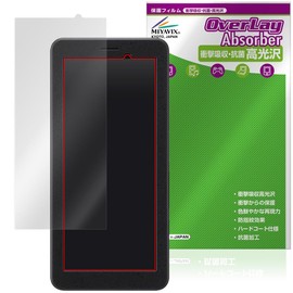 Miyabix Sony PDT-FP1 Portable Data Transmitter, Protective Film, Shock Absorption, Glossy, Antibacterial, Fingerprint, Bubble Proof, Made in Japan