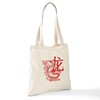 CafePress Red Year Of The Dragon Tote Bag Reusable Natural
