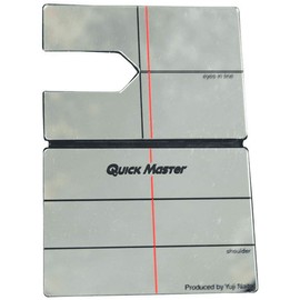 YAMANI (yamani) Swing Practice Machine Quickmaster pattexingu・mira- qmmg NT22 