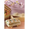 yamako- "Press Shape" Chick Festivals and Events with Push Sushi
