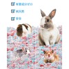 BUCATSTATE LYCX Hamster Flooring Paper, Dust Free, Compressed Packaging, Large