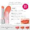 Lebron Kiss Glow Balm 002 Peony Glow: Pastel Orange (Yebe)