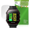 Miyabix GreenOn THE GOLF WATCH GN301 Protective Film, Glossy, Fingerprint,