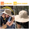 [Favoreal] Safari Hat, Men's UV Protection, 4.7 inches (12 cm),