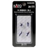KATO N Gauge SL Crew B: Ground 24-771 Diorama Supplies