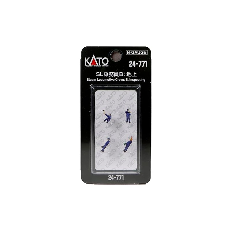 KATO N Gauge SL Crew B: Ground 24-771 Diorama Supplies