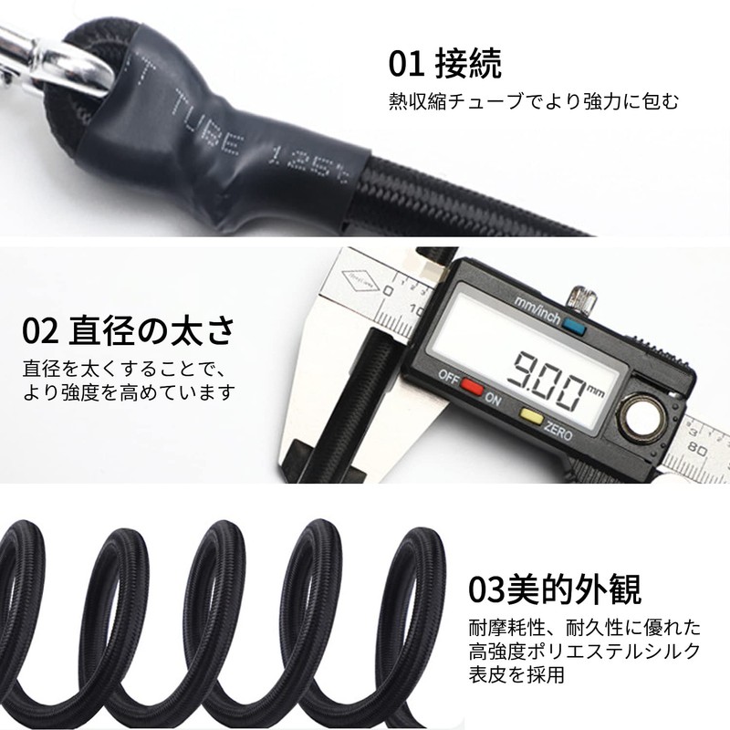 Rubber Rope, 2 Pieces, Black, For Cargo Use, Elastic Strap,
