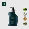 반얀트리(명품화장품) 베르가못 앤 스피아민트 샤워젤 300ml Banyan Tree Luxury Cosmetics Bergamot and Spearmint Shower Gel 300ml