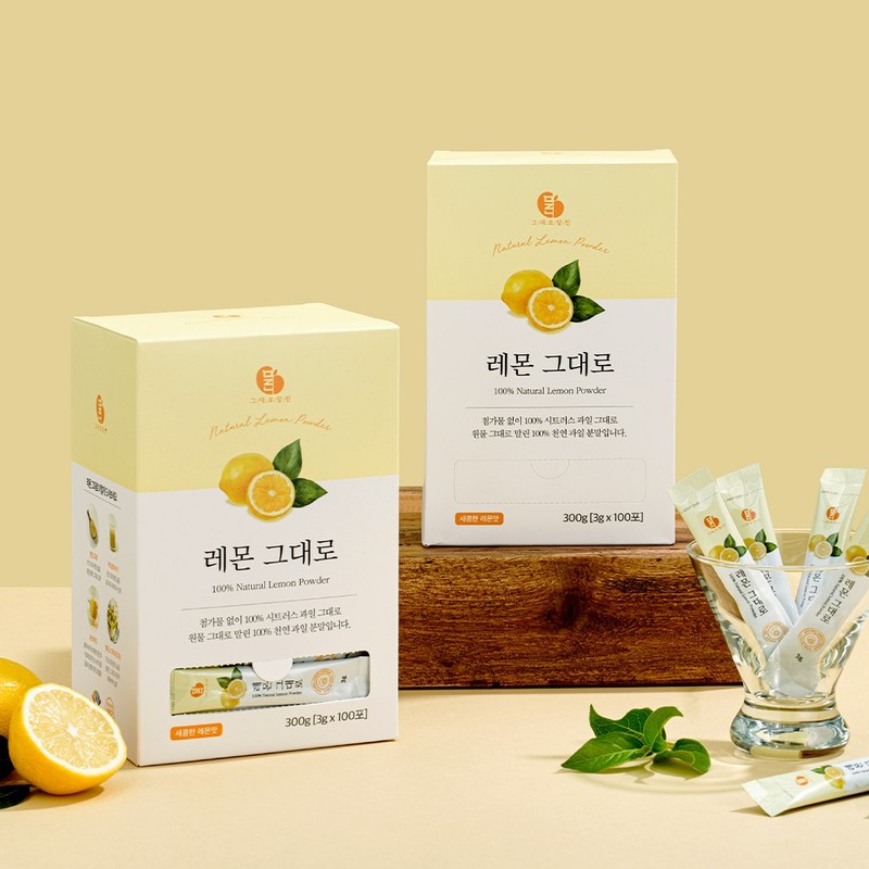 Dried Lemon with Peel - 100% Dried Lemon Tea Powder