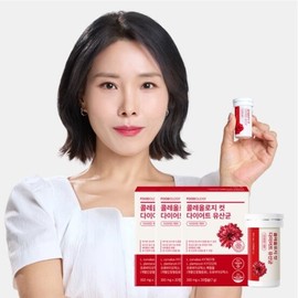 Foodology Colleology Cut Diet Probiotics 30-Day Supply / Shin Bong-sun Red Capsule Diet / 콜레올로지 컷 다이어트 유산균 30일분 / 신봉선 빨간캡슐 다이어트