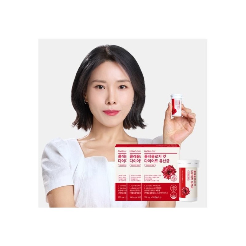 Foodology Colleology Cut Diet Probiotics 30-Day Supply / Shin Bong-sun
